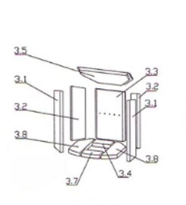 Oranier Arktis 4 Feuerraumauskleidung Brennraumauskleidung