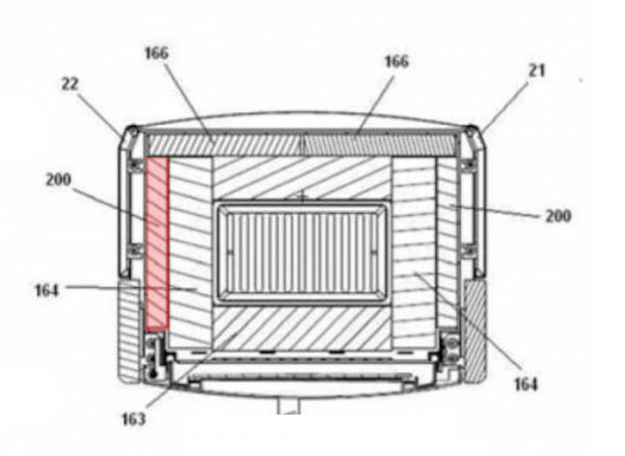 Haas+Sohn Merida 305.15 Seitenstein links Feuerraumstein